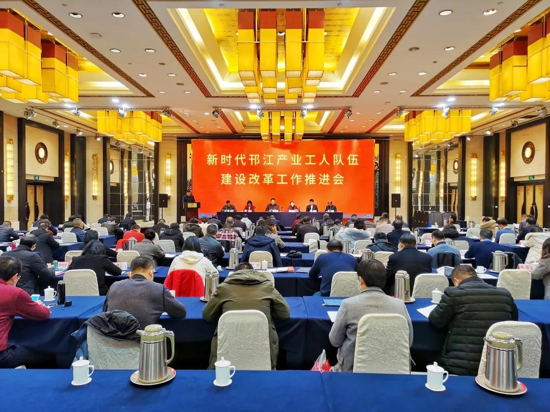 微信圖片_20210105143236.jpg