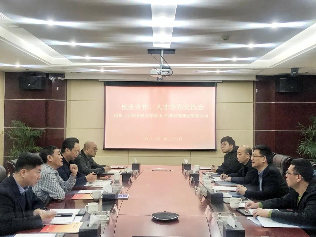 微信圖片_20210301091205.jpg