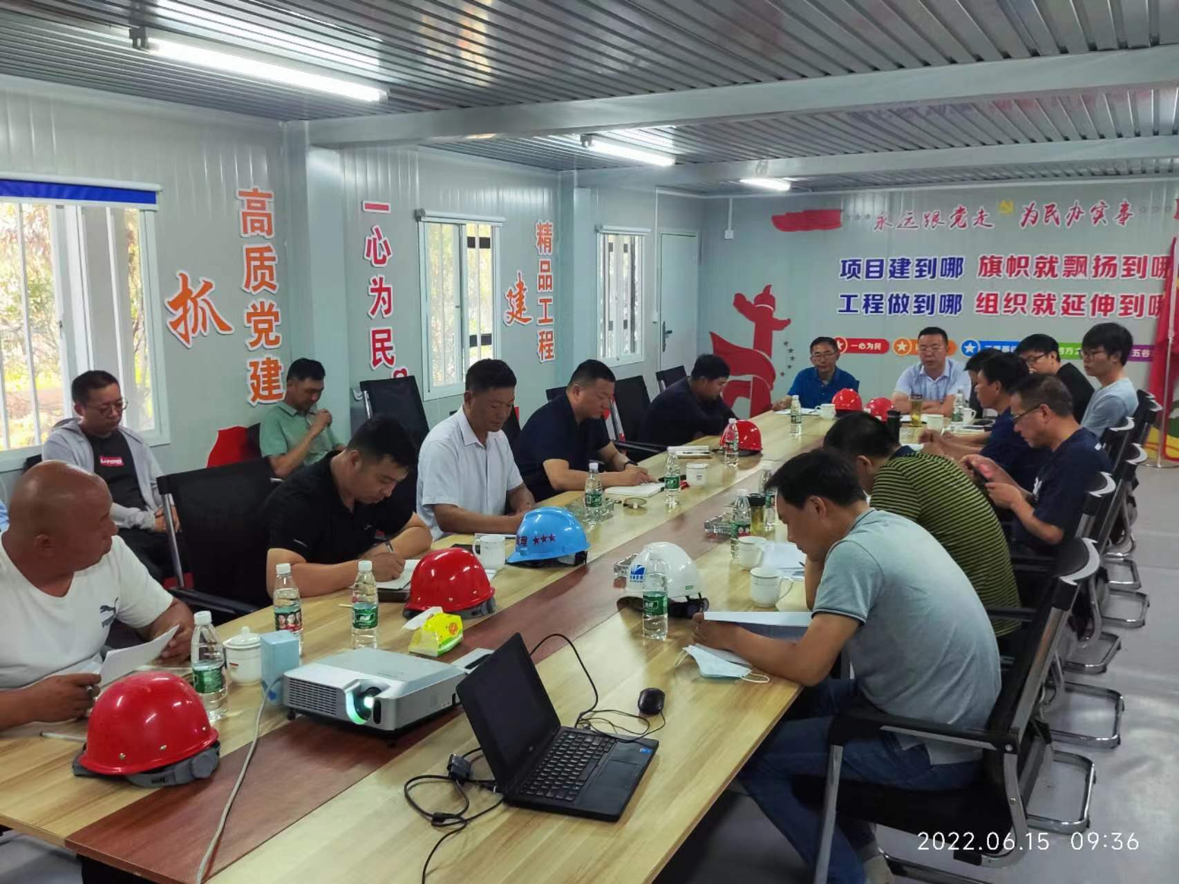 圖1-7、久盟項目黨建活動.jpg