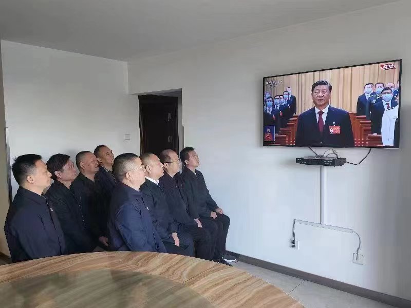圖1-5、北京分公司收看二十大開幕會.jpg