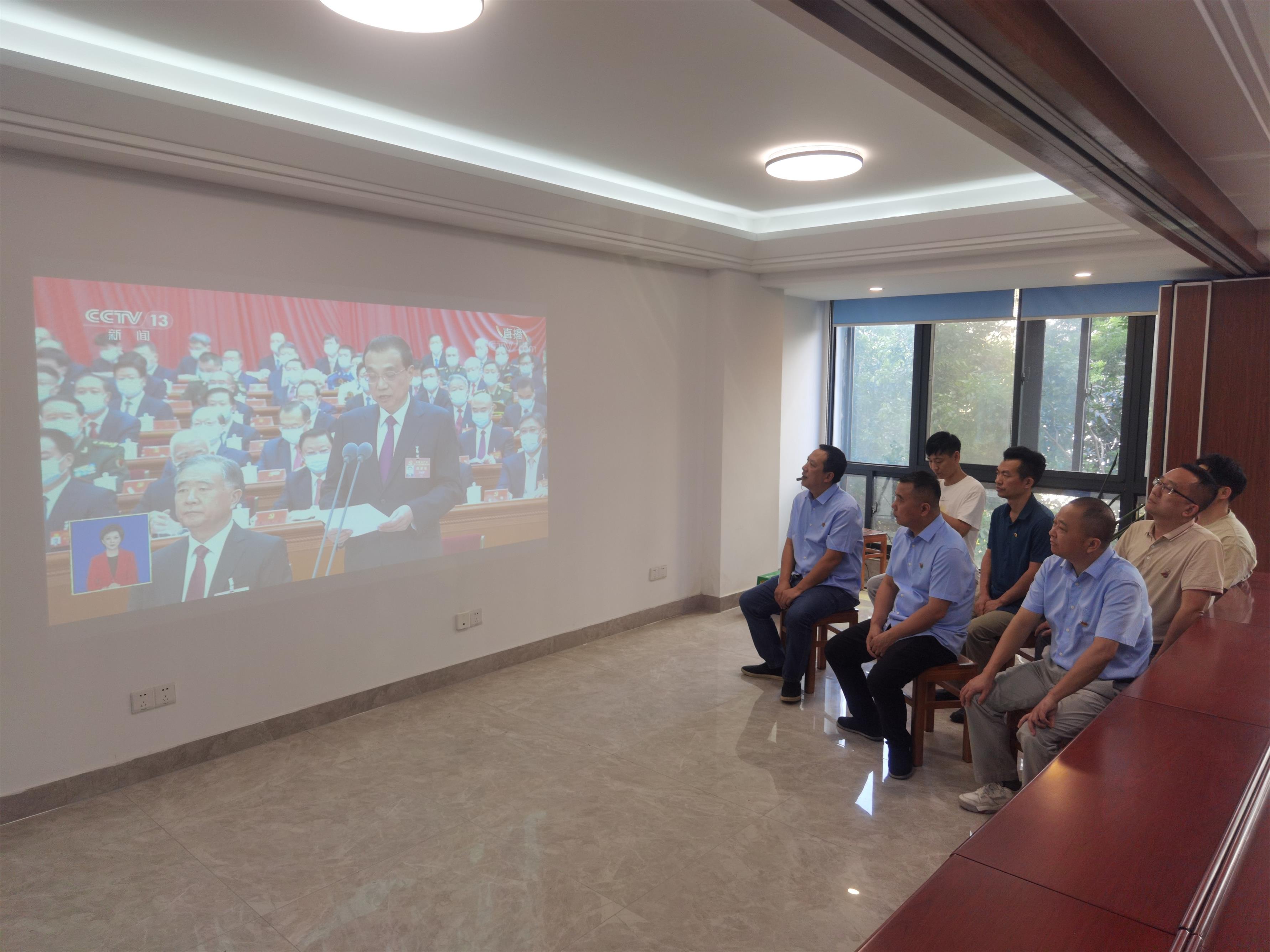 圖1-7、海南分公司收看二十大開幕會.jpg