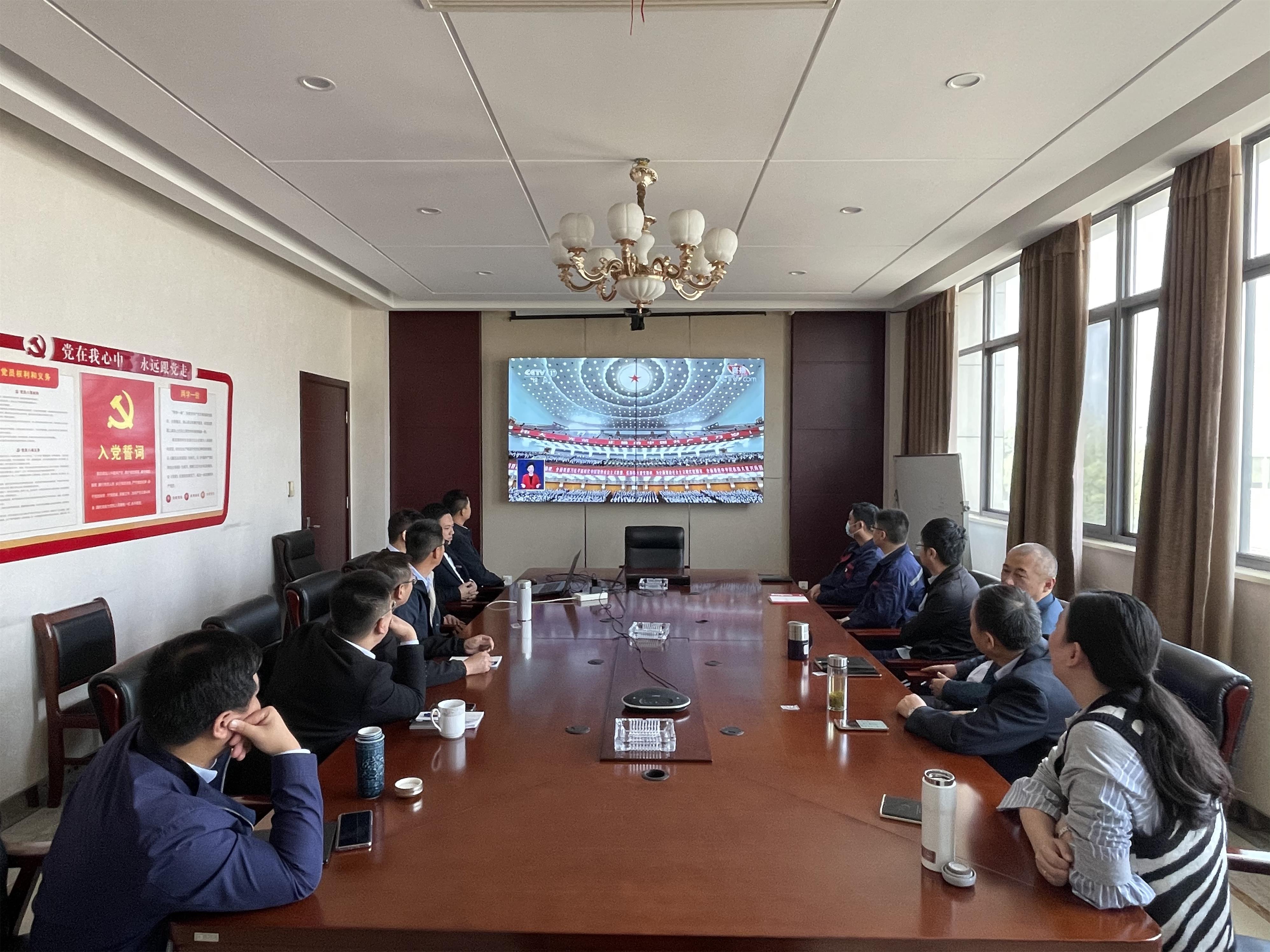 圖1-8、鋼結構分公司收看二十大開幕會.jpg