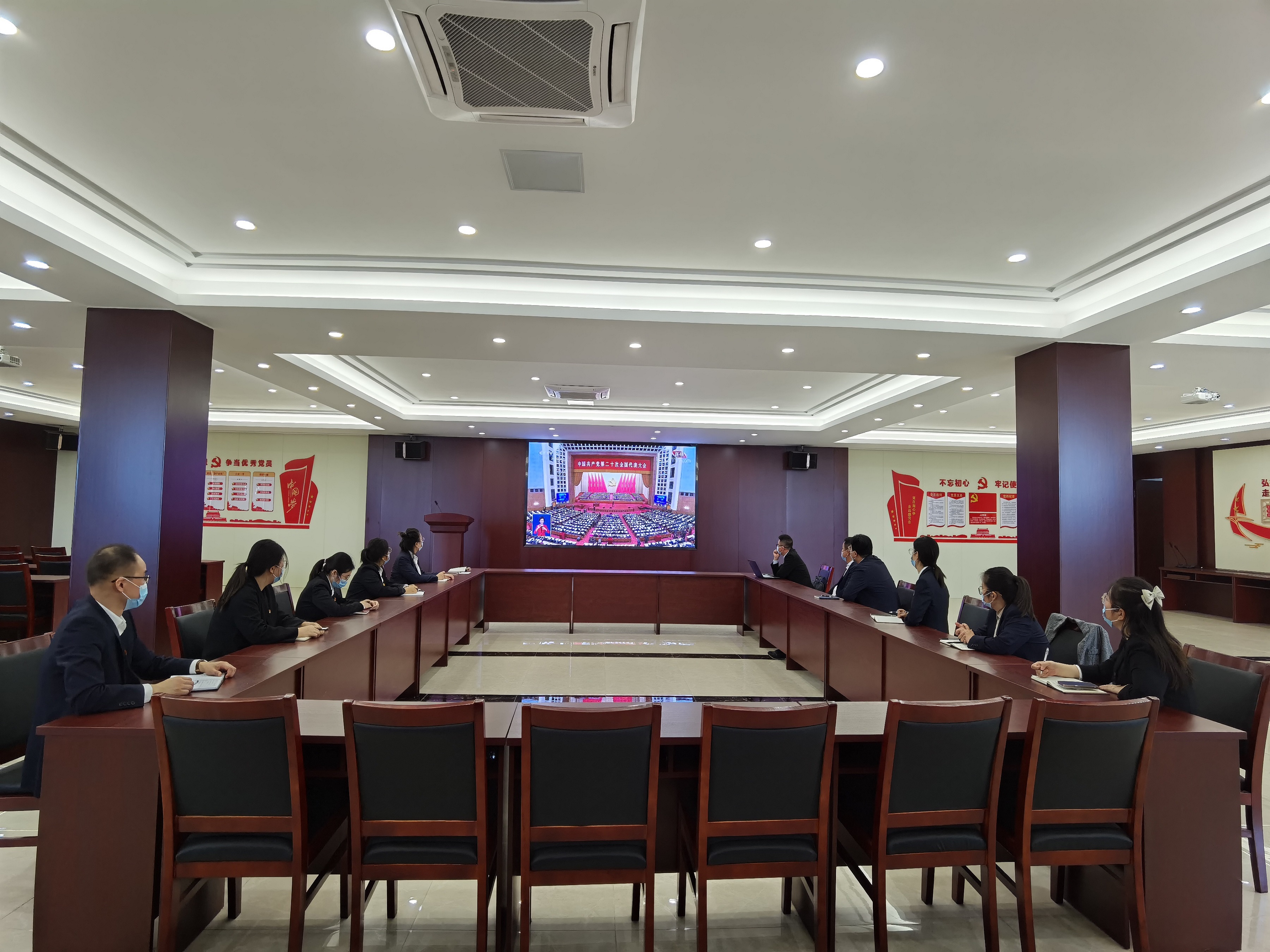 圖1-11、和天下公司收看二十大開幕會.jpg