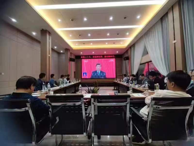 圖1-21、湖北分公司收看二十大開幕會.jpg