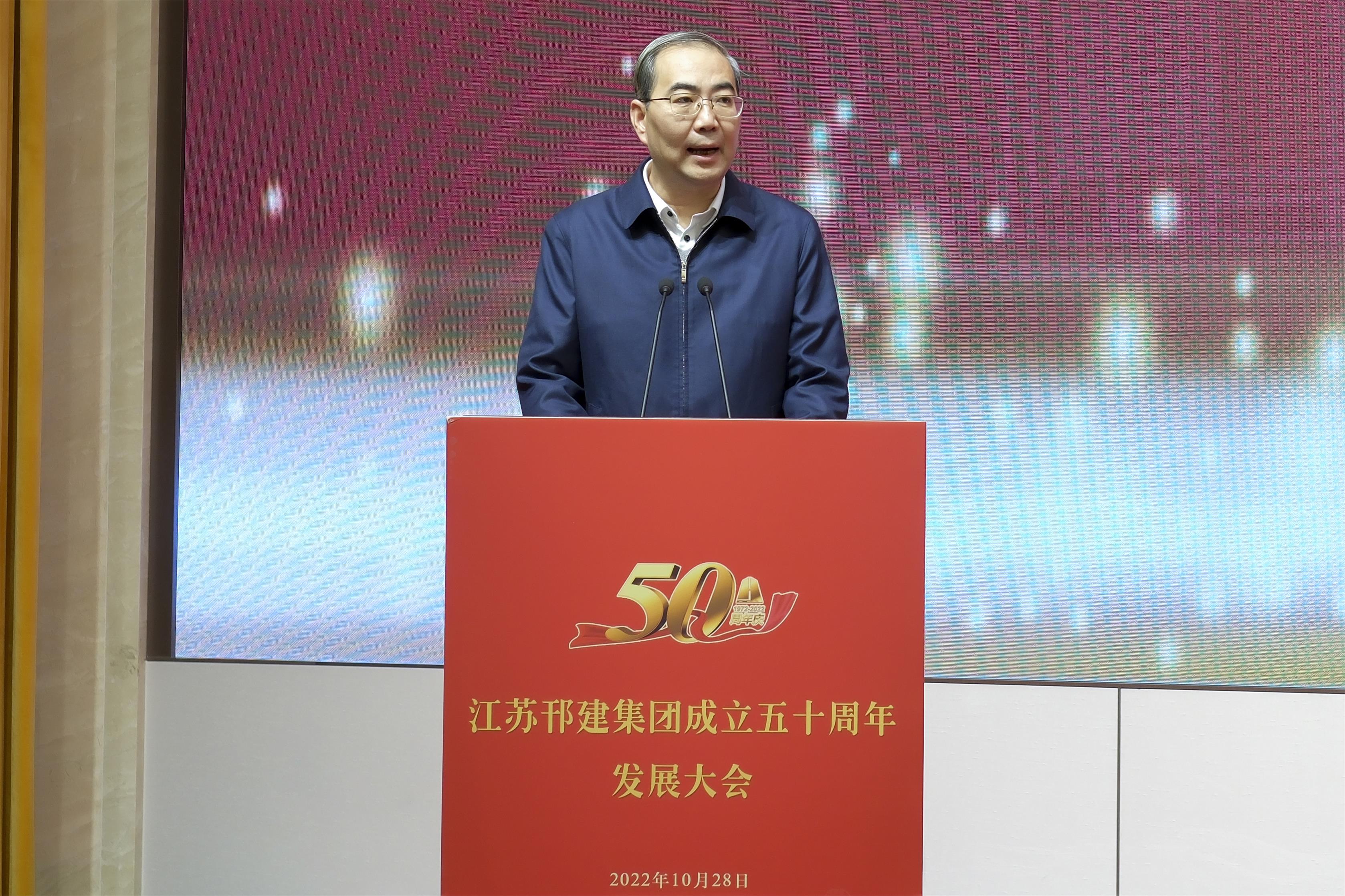 圖1-4、趙慶紅副市長致辭.jpg