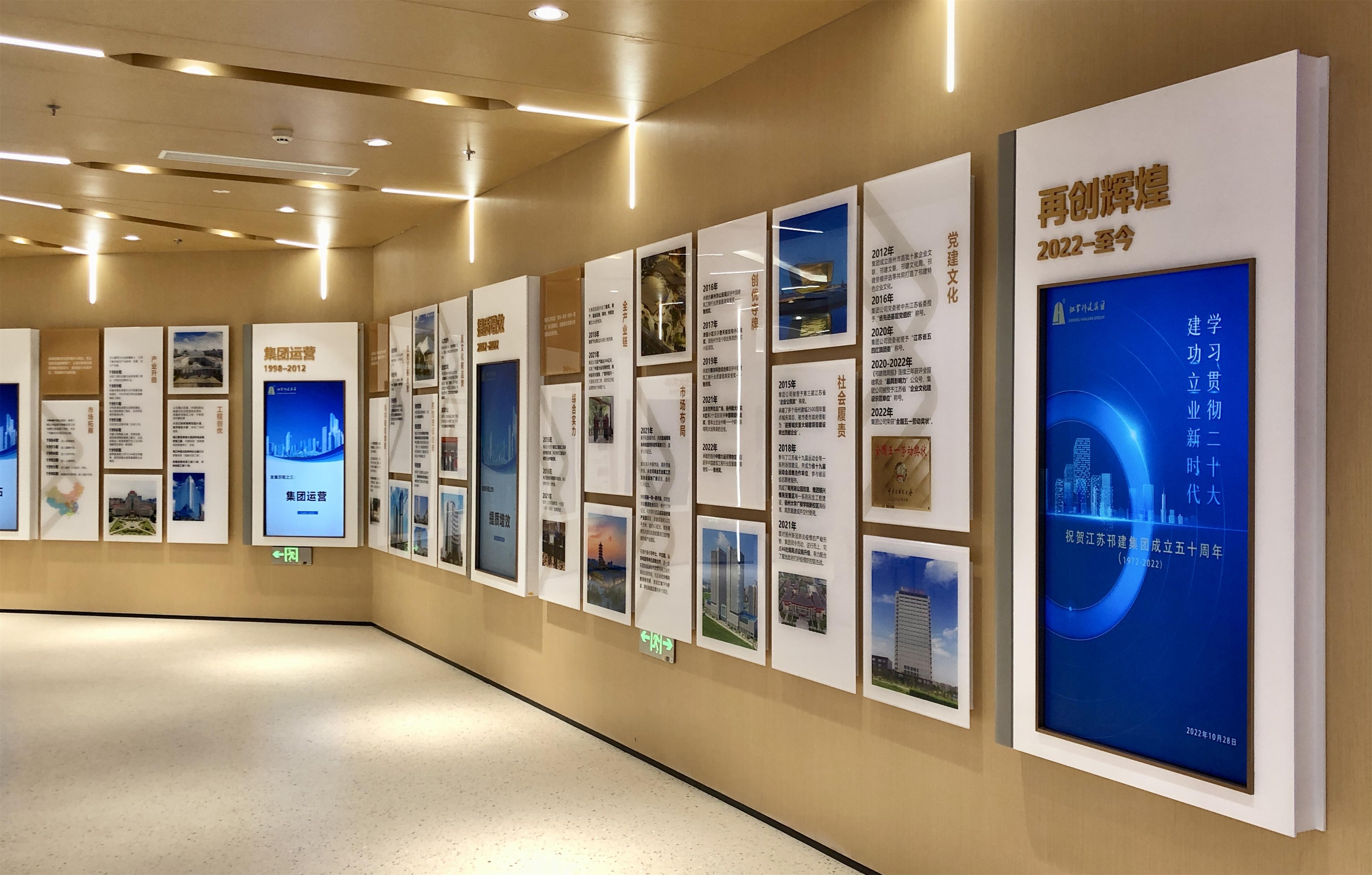 圖1-25-3、展館內(nèi)景.jpg