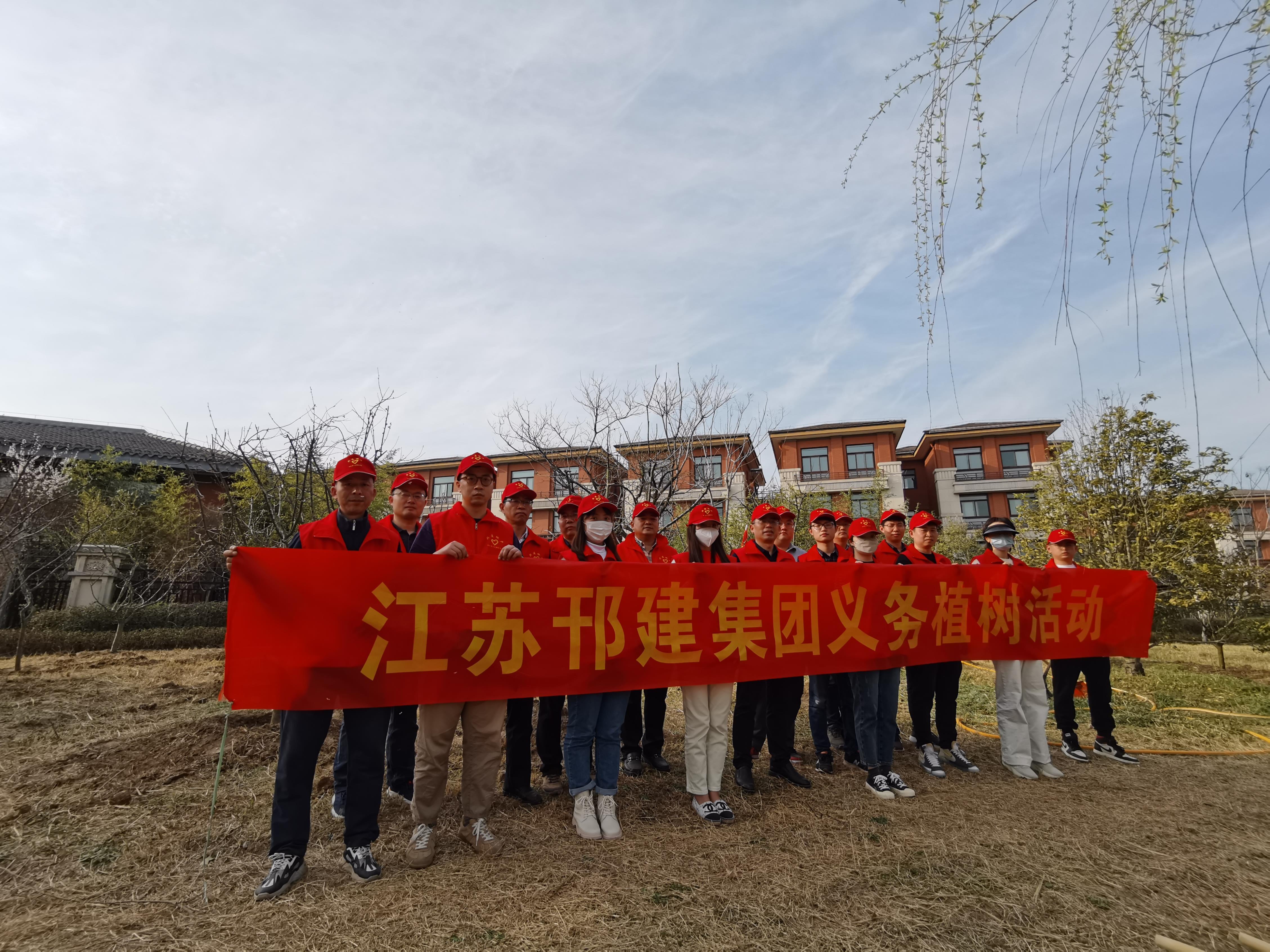 圖1-5-3、植樹活動3.jpg