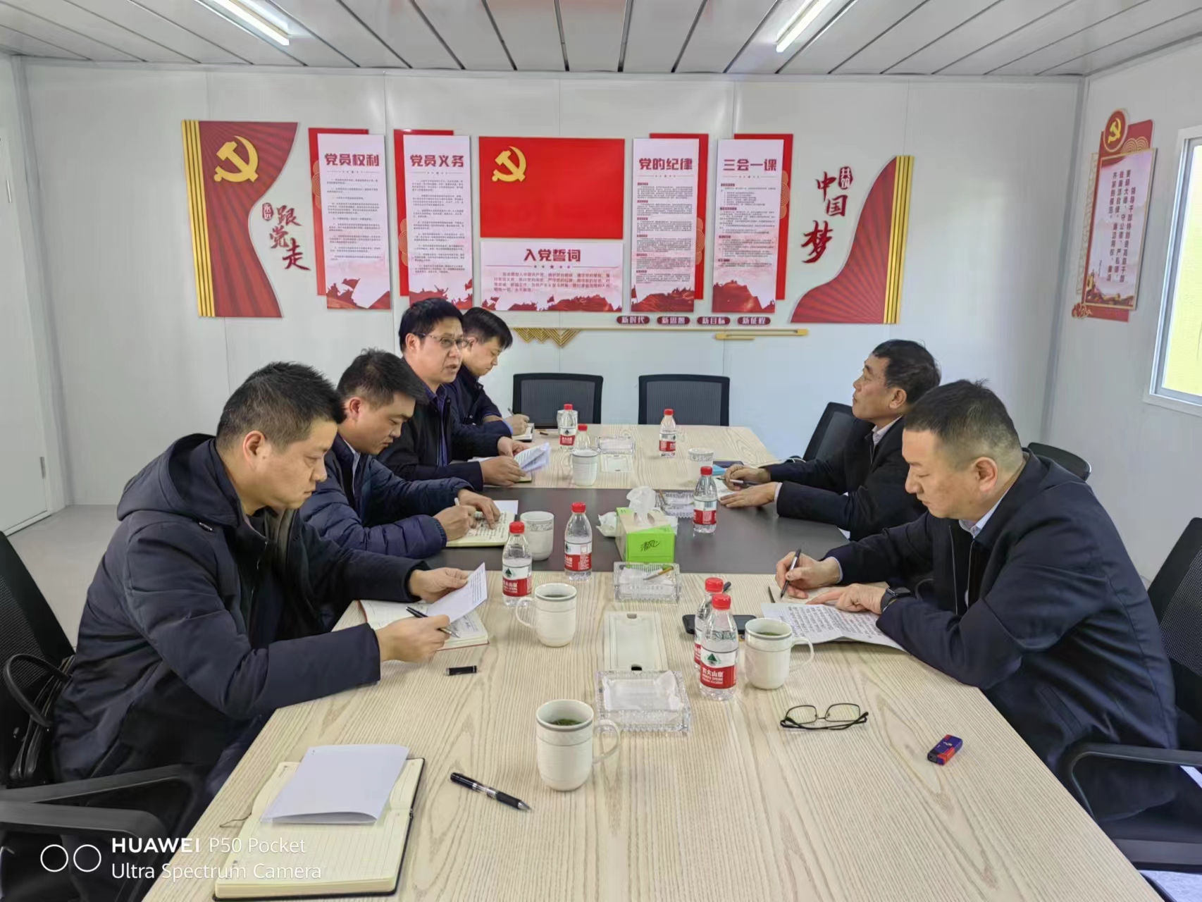 圖1-2、萬(wàn)康民主生活會(huì).jpg