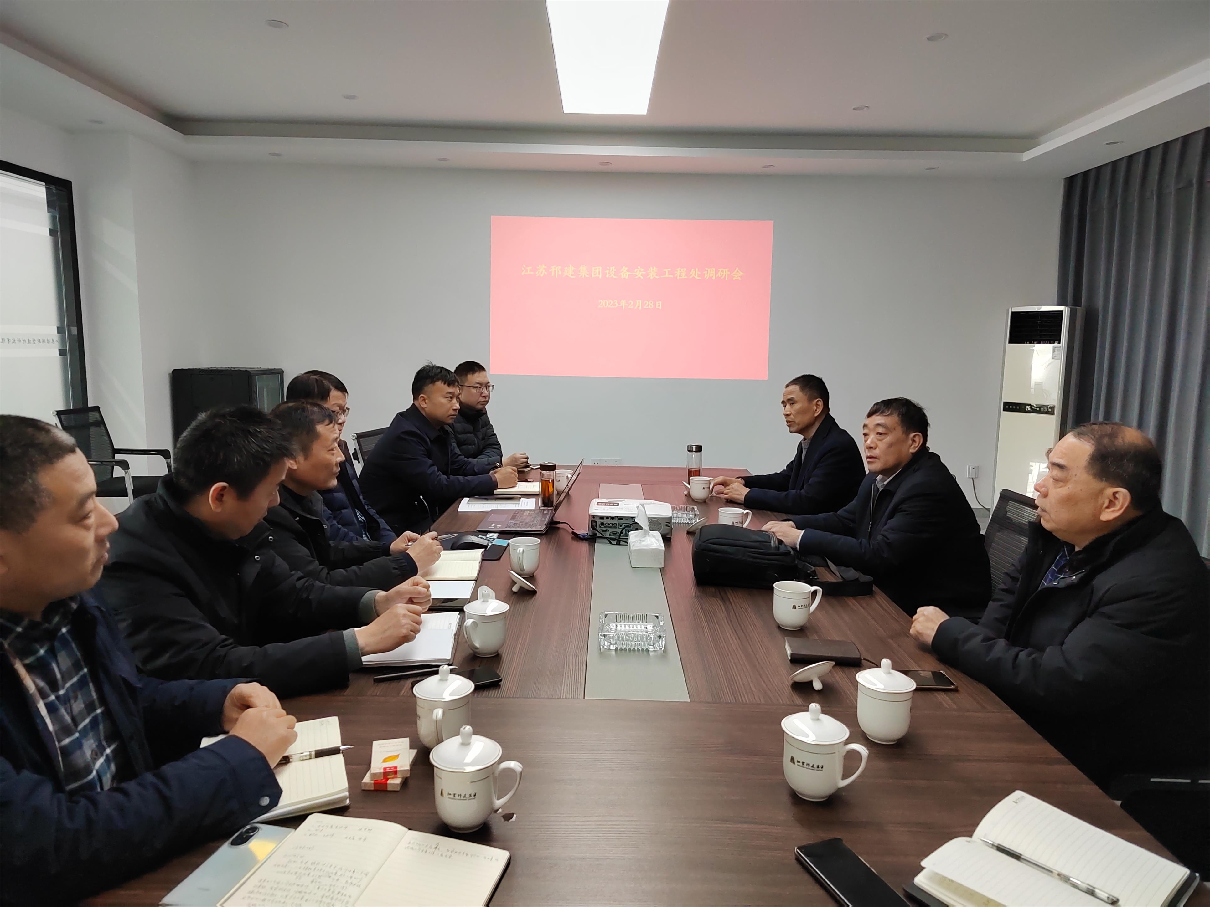 圖1-2、范世宏董事長在設備安裝處調(diào)研.jpg