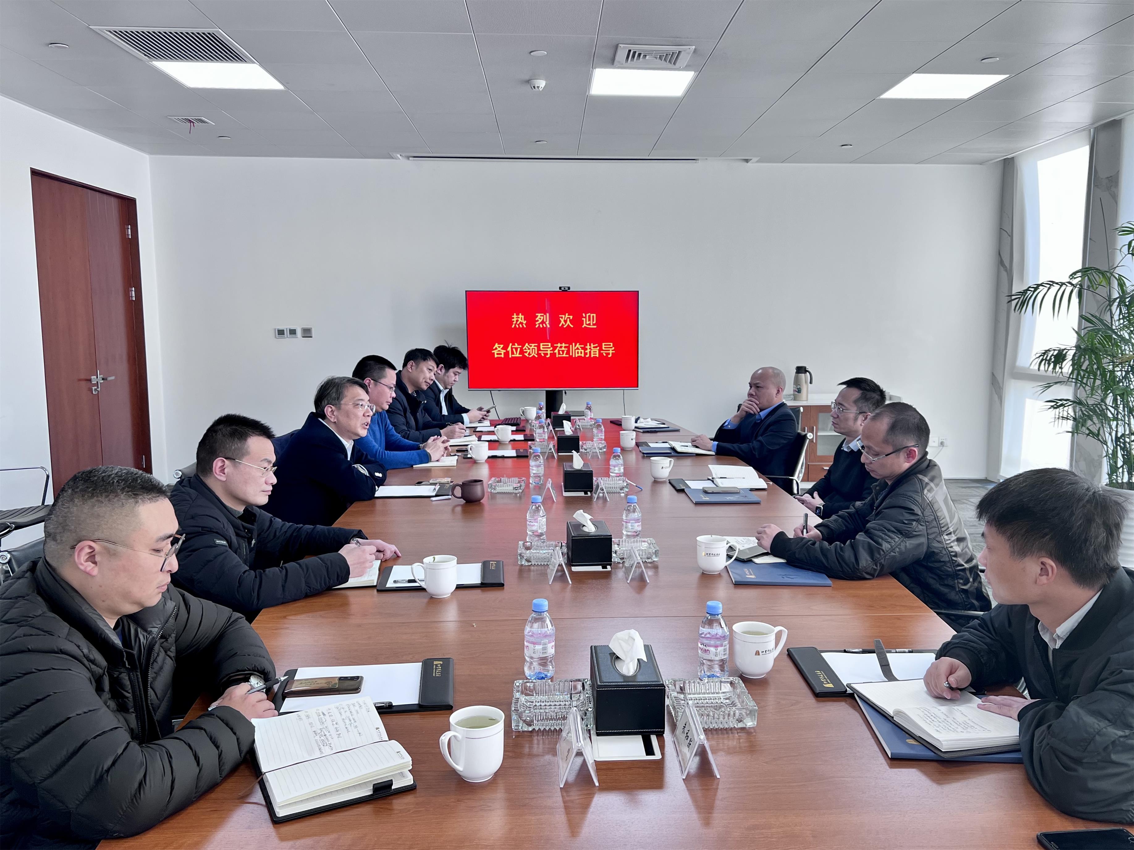 圖1-3、深物業(yè)揚州房地產(chǎn)公司來集團考察.jpg