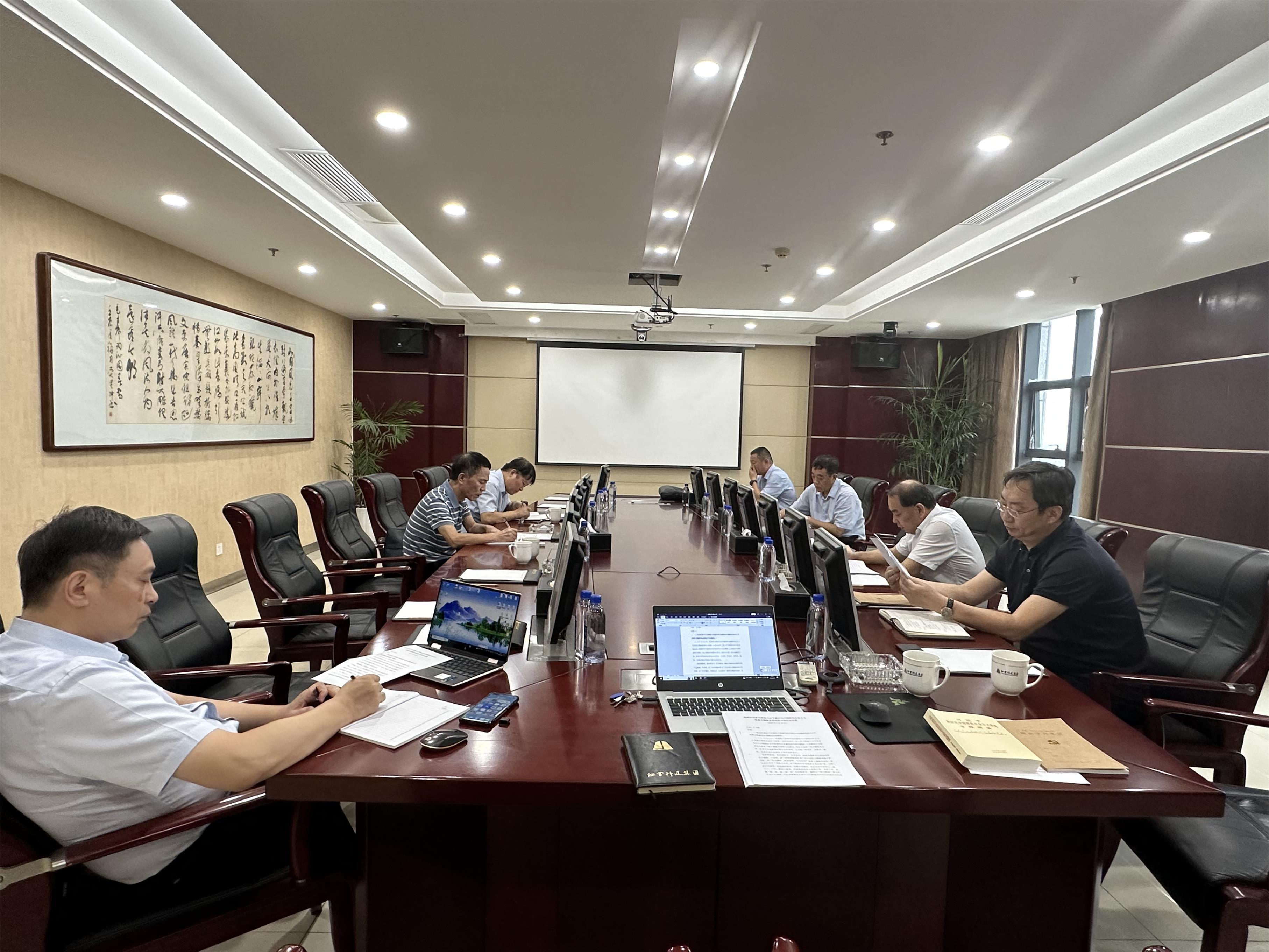 圖1-0-1、集團公司黨委會部署主題教育活動.jpg