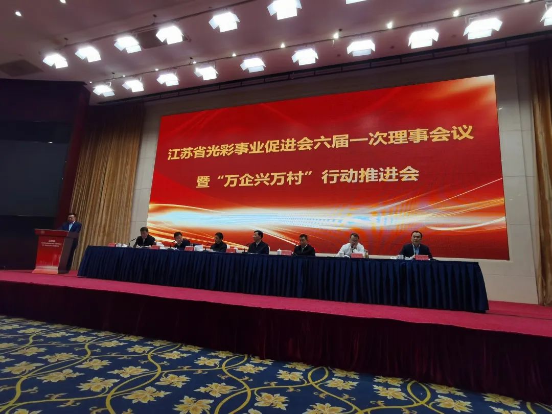 微信圖片_20240102092554.jpg