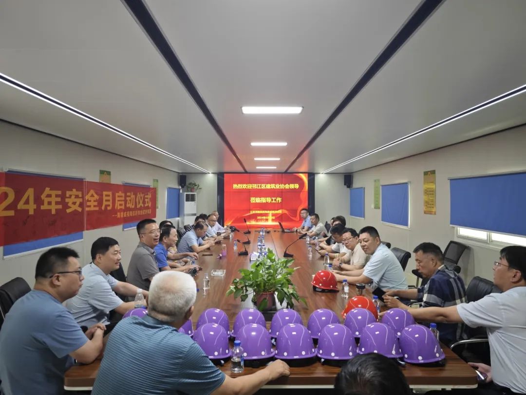 微信圖片_20240624082855.jpg