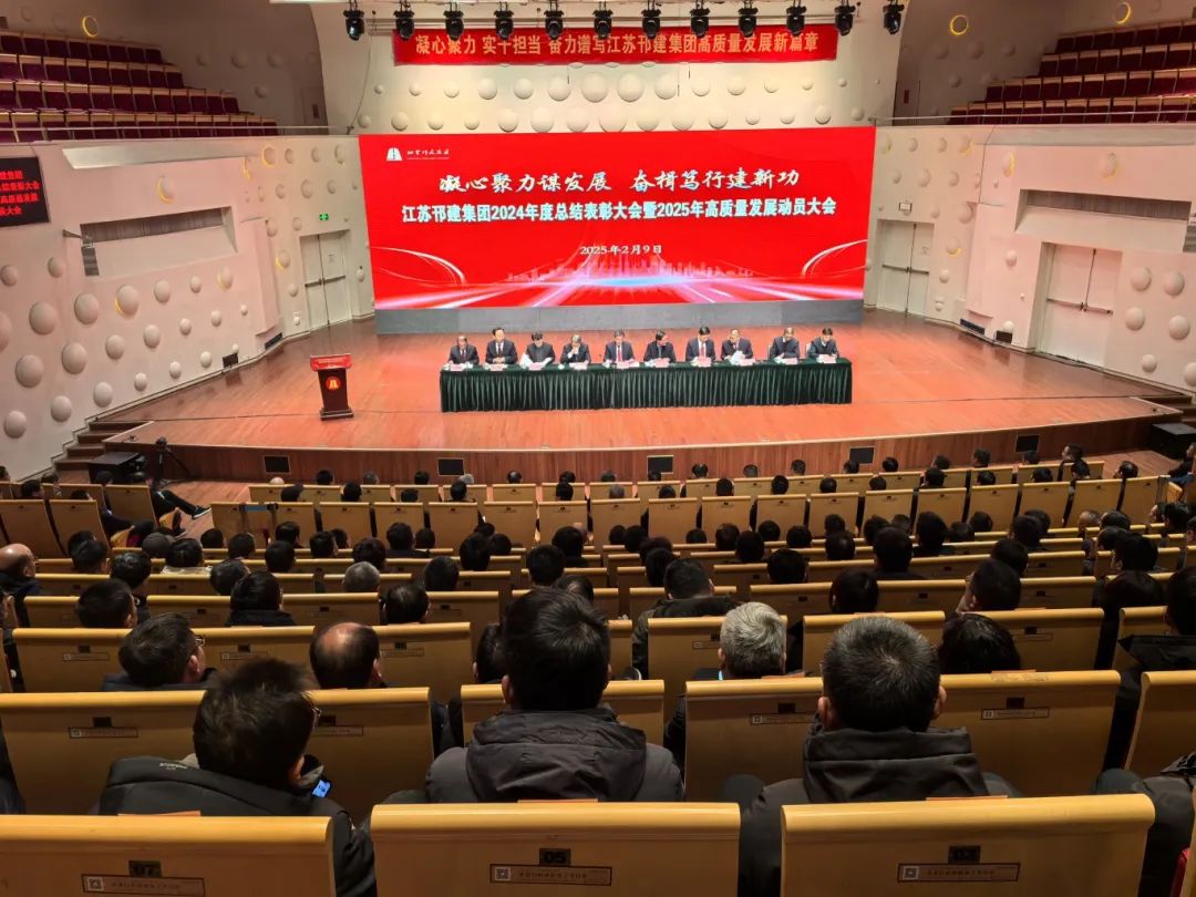微信圖片_20250211090923.jpg