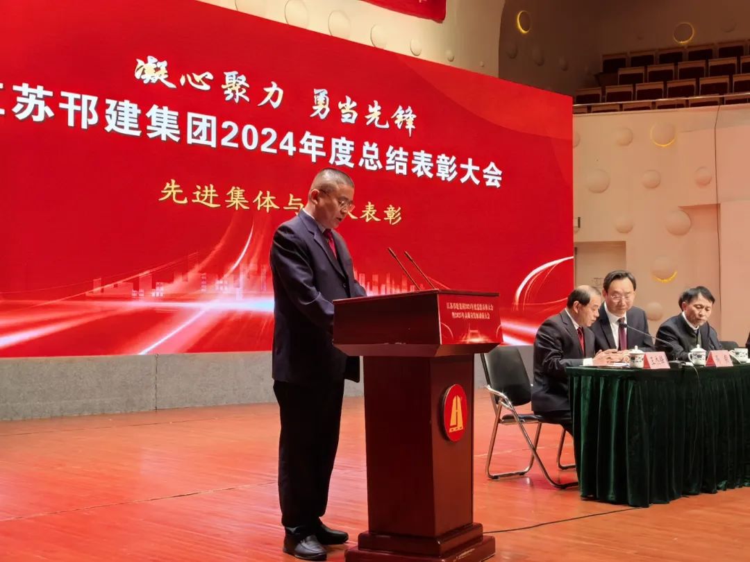 微信圖片_20250211090946.jpg