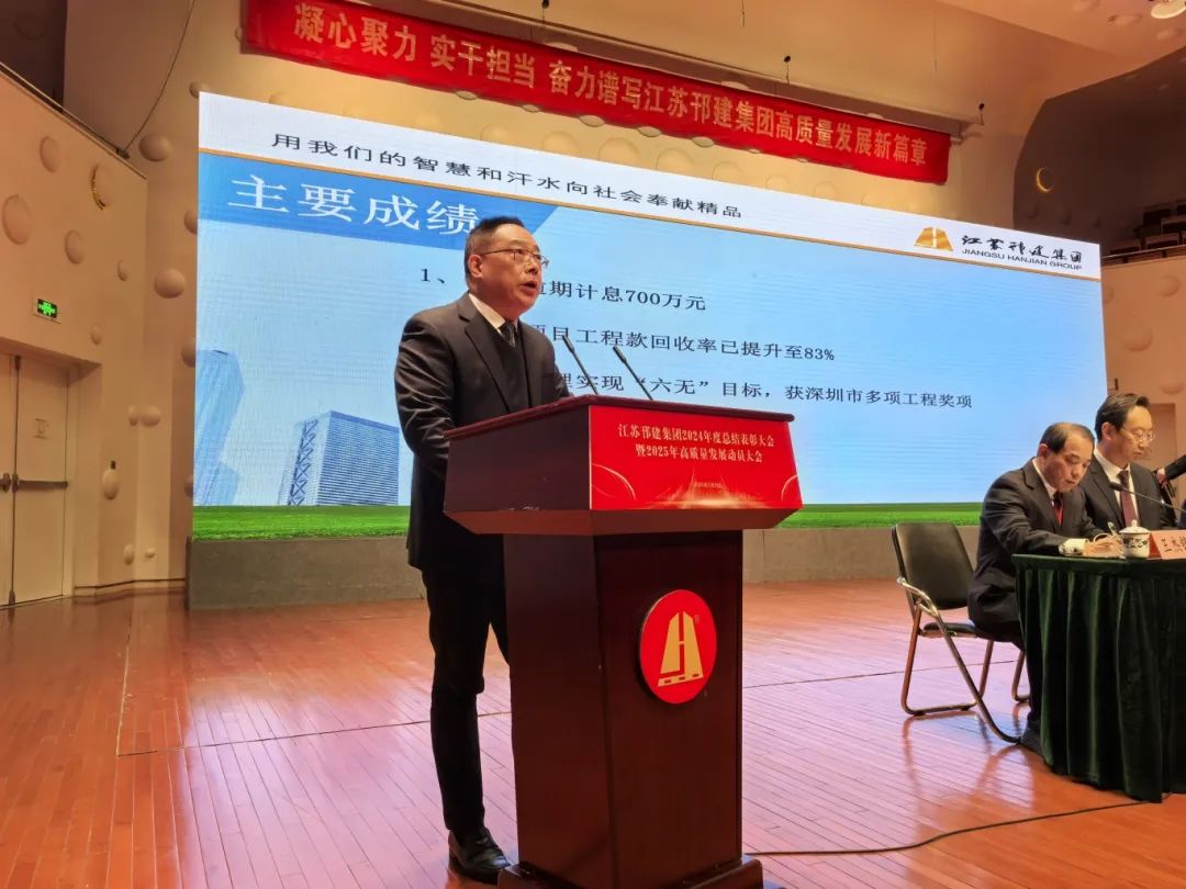 微信圖片_20250211090955.jpg
