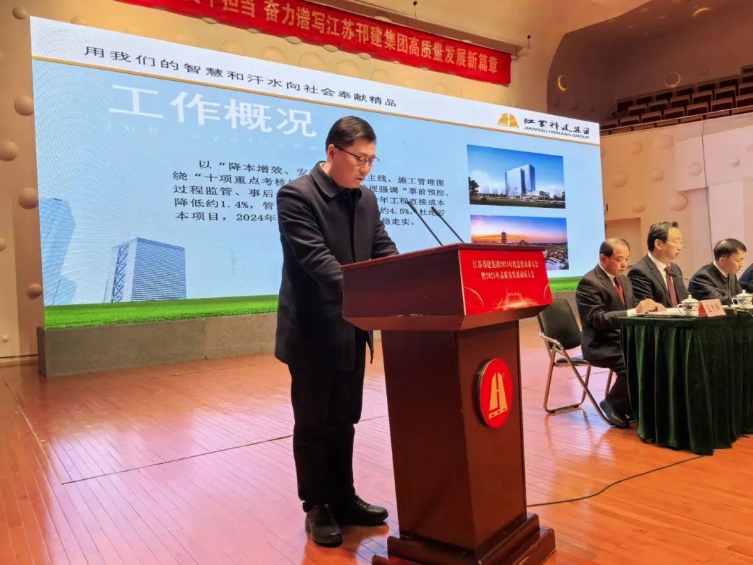 微信圖片_20250211091002.jpg