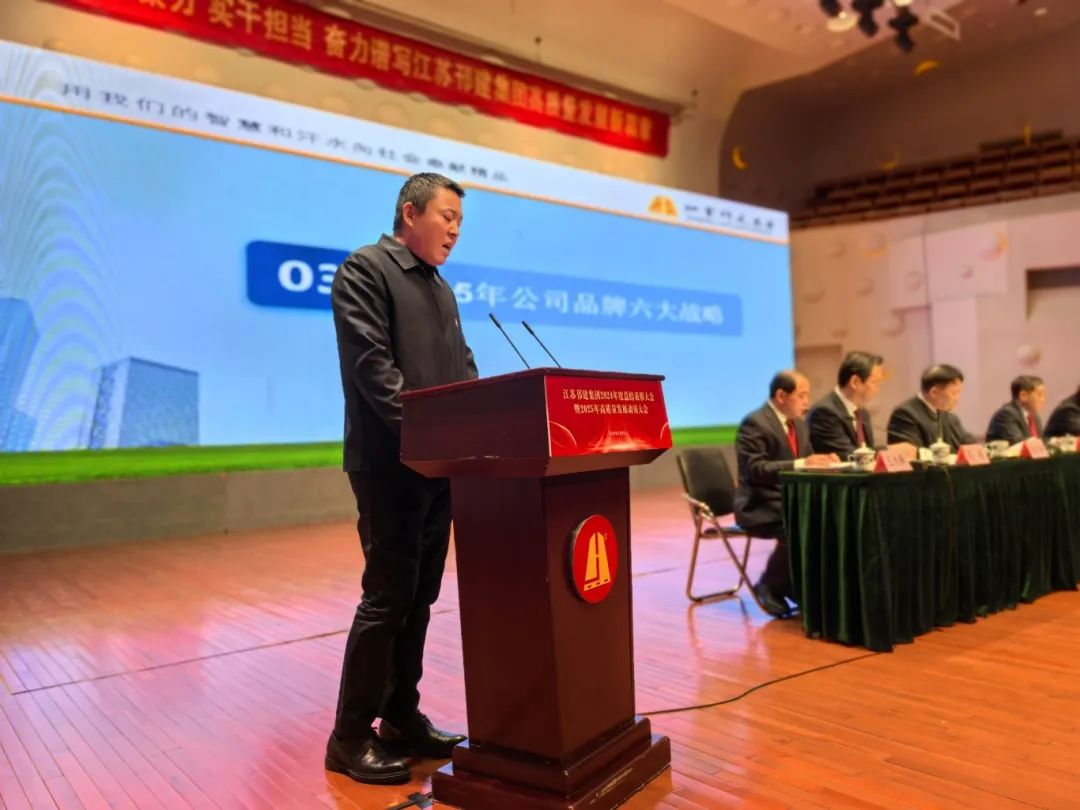 微信圖片_20250211091009.jpg