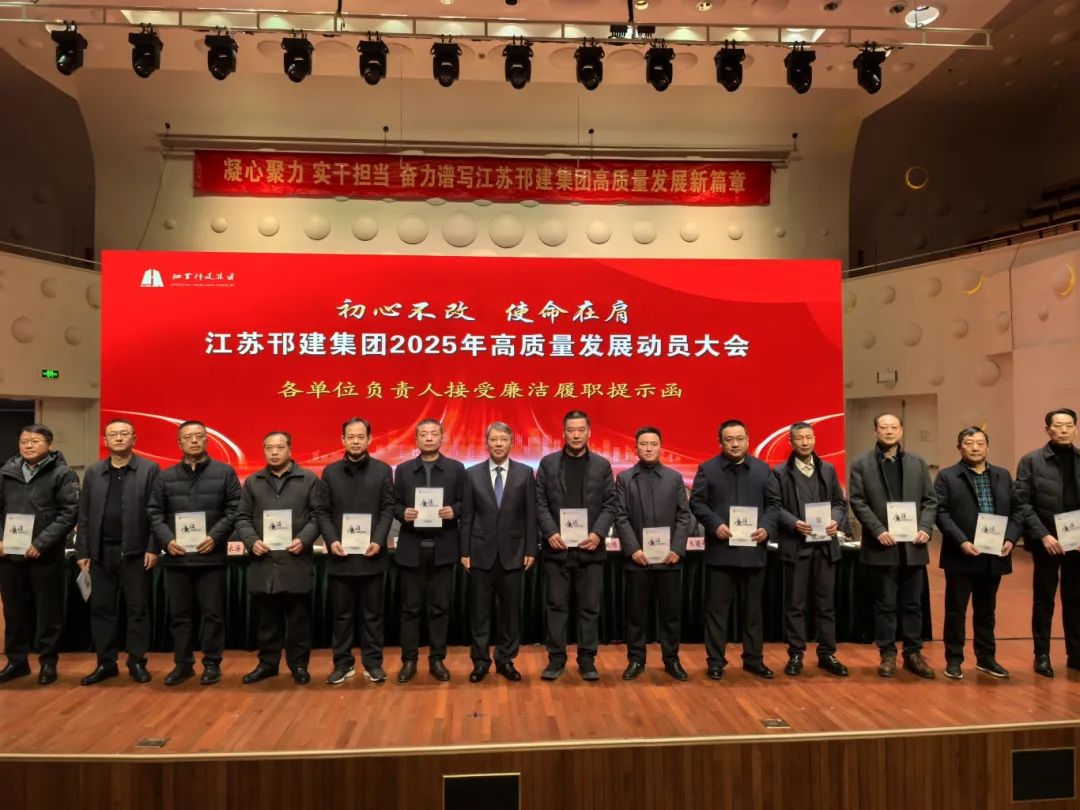 微信圖片_20250211091014.jpg