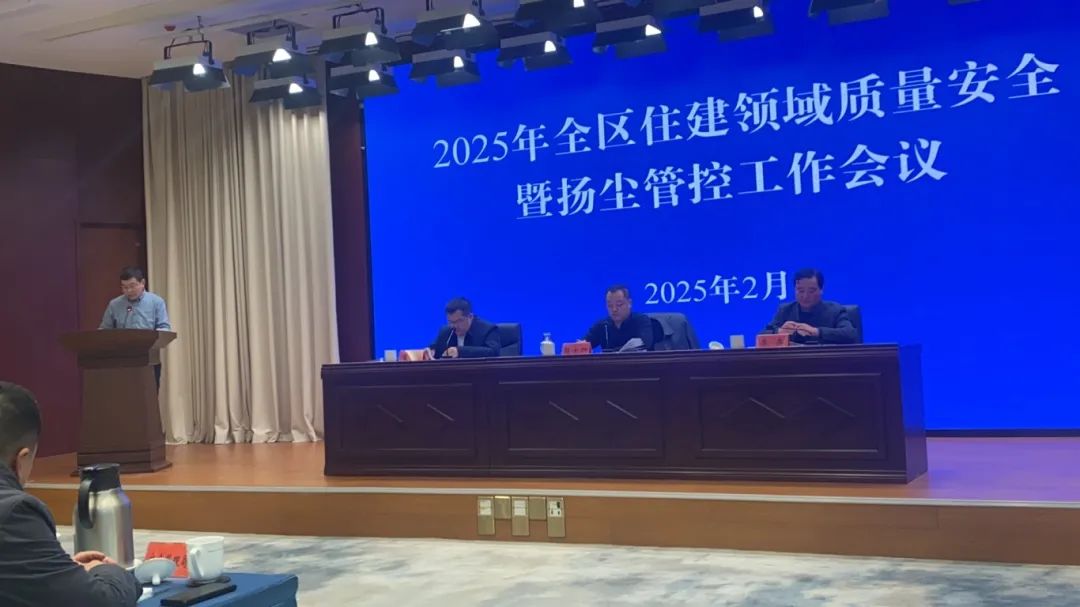 微信圖片_20250227084058.jpg