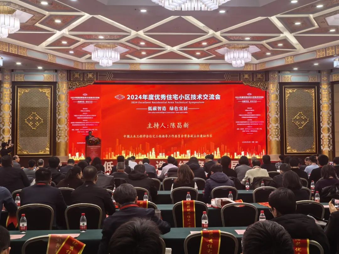 微信圖片_20250303084210.jpg