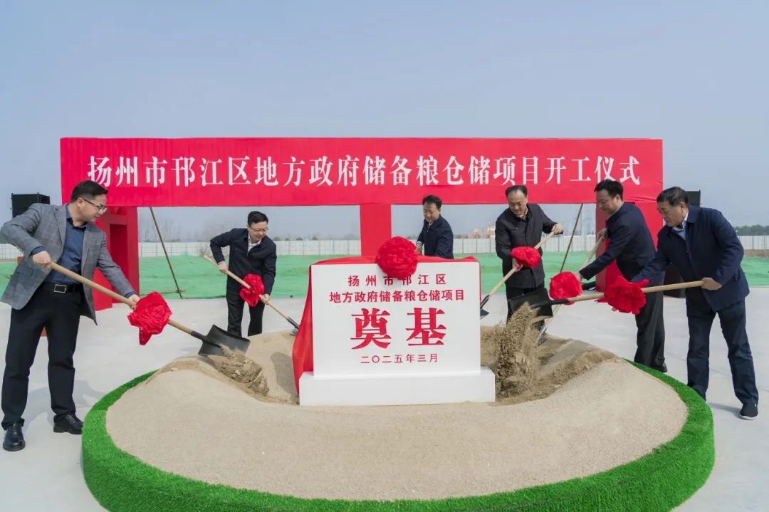 微信圖片_20250317082723.jpg