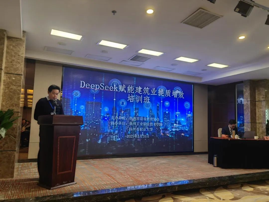 微信圖片_20250407083238.jpg