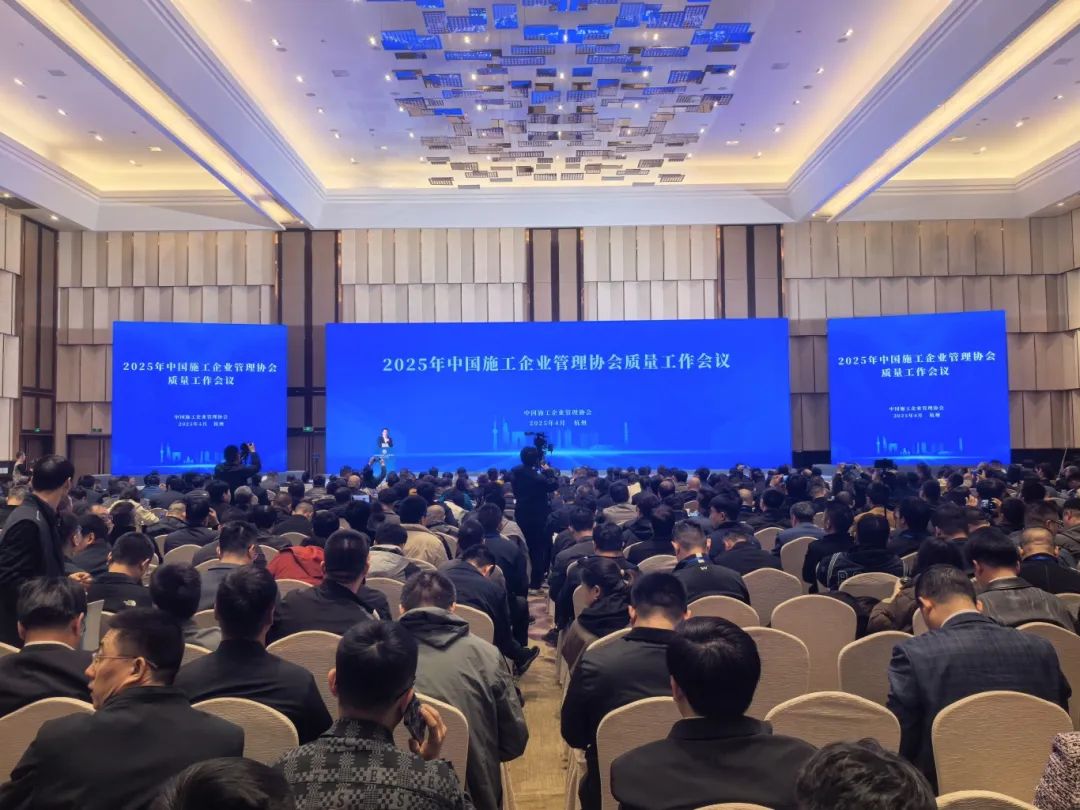 微信圖片_20250407083624.jpg