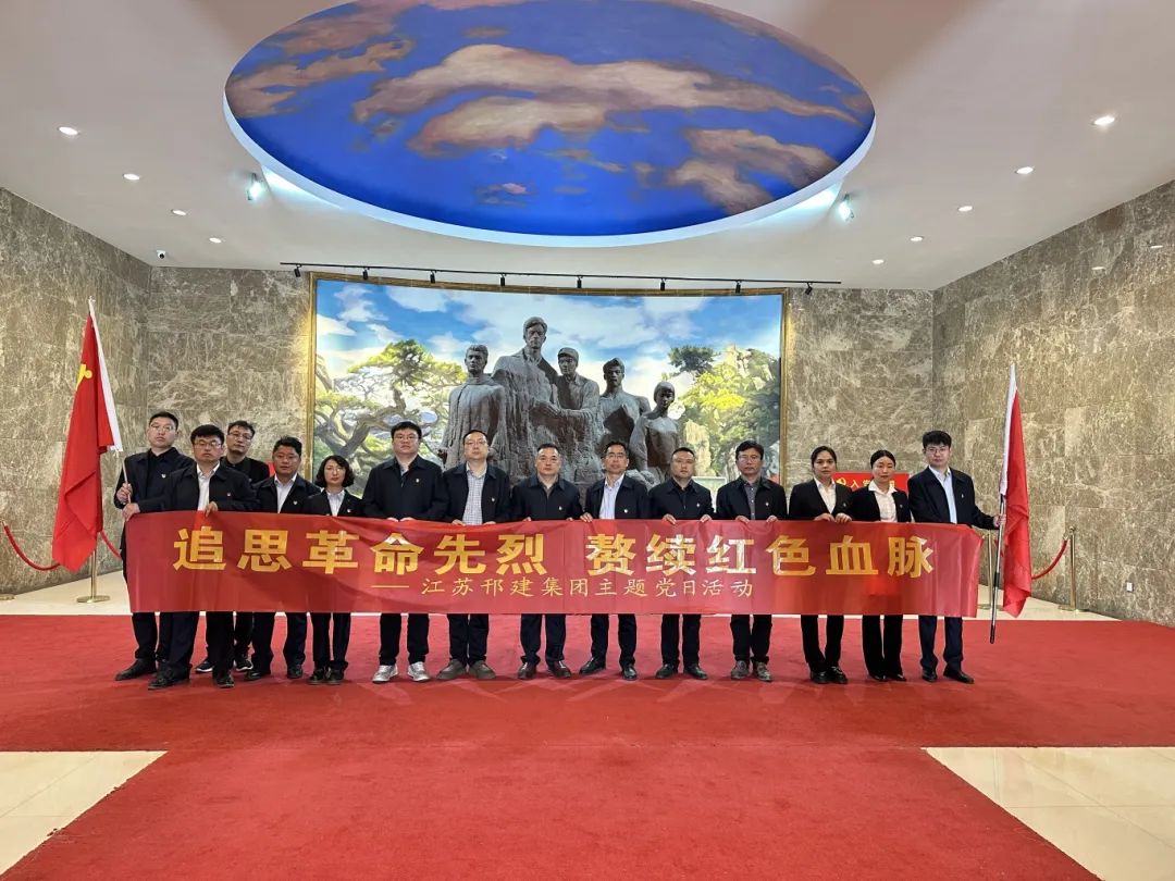 微信圖片_20250414082858.jpg