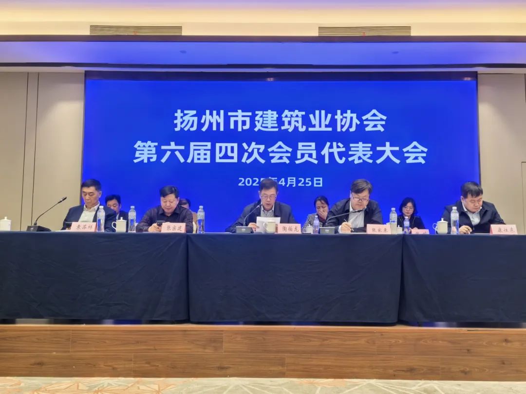 微信圖片_20250428083418.jpg